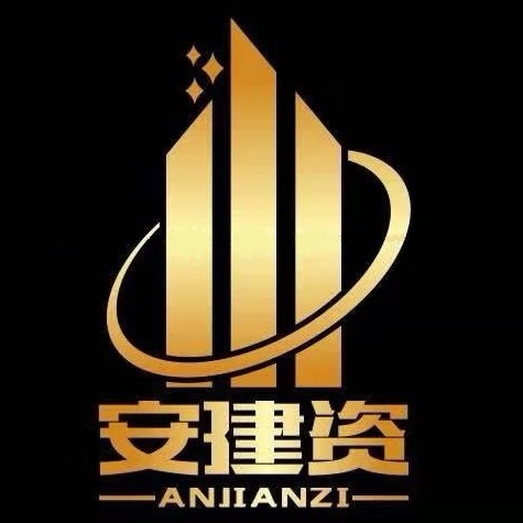 安徽建筑公司轉(zhuǎn)讓|安徽建筑資質(zhì)轉(zhuǎn)讓-承諾函