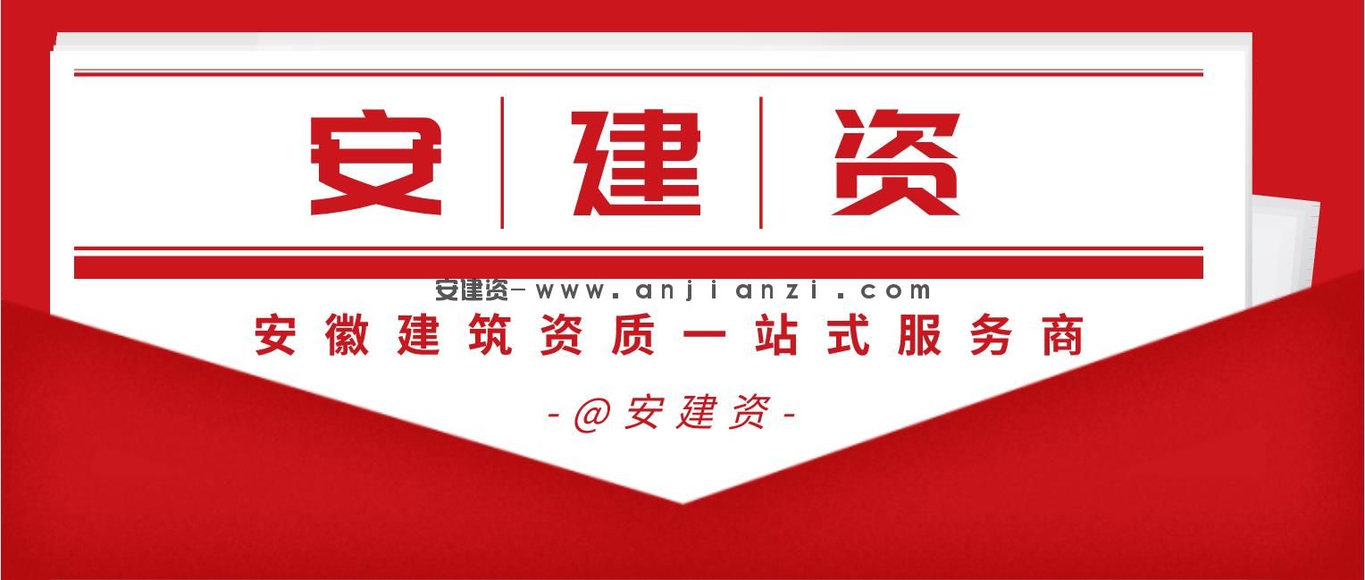 從朋友手里買公司是不是更安全？