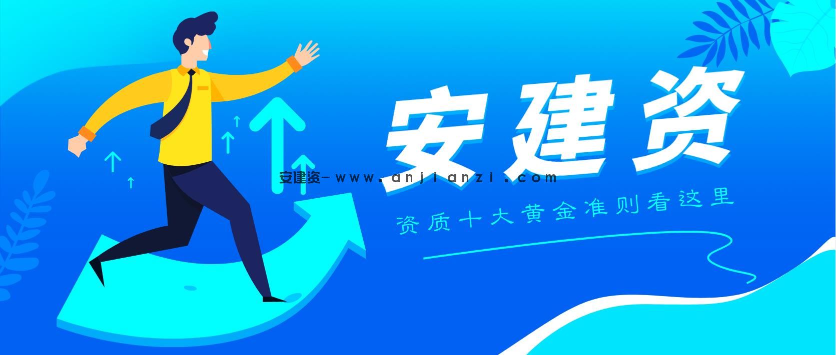 如何判斷一家公司能否進(jìn)行轉(zhuǎn)讓