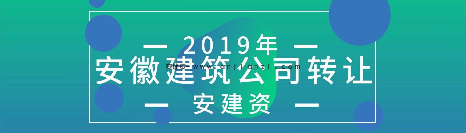 公司轉(zhuǎn)讓過程中可以變更的項(xiàng)目有哪些