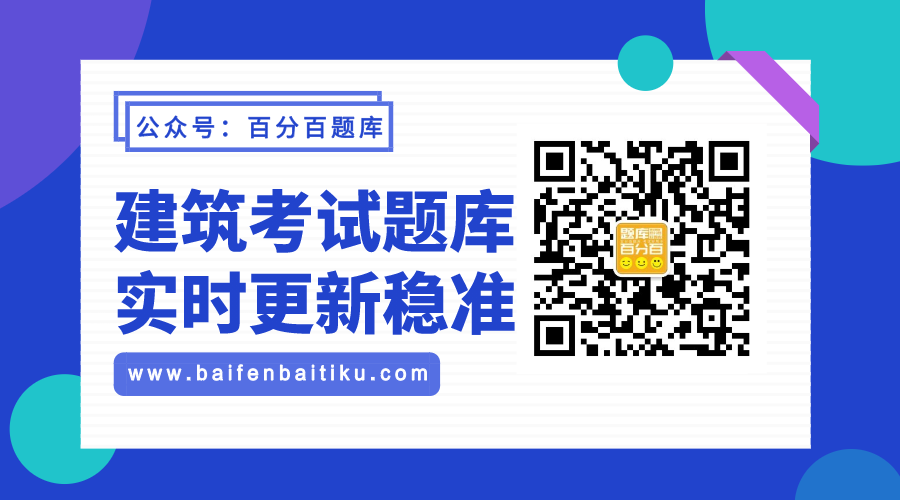 亳州高新區(qū)育杰職業(yè)培訓(xùn)學(xué)校