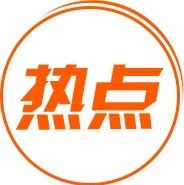 疫情期間多地明確補貼標準！北京、安徽每人1000元，上海600元